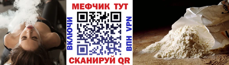 Где купить Кызыл СОЛЬ  LSD-25  ГАШИШ  Конопля  КОКАИН 