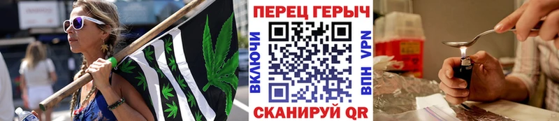 mega ссылка  Кызыл  ГЕРОИН гречка 