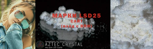 скорость mdpv Зеленодольск
