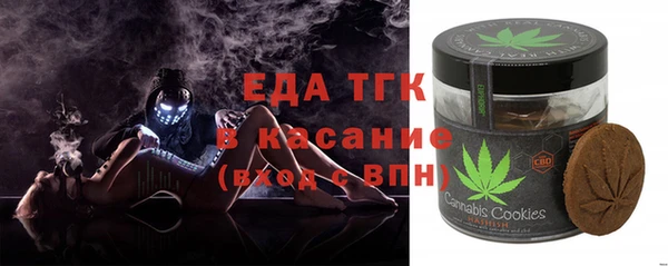 не бодяженный Инсар