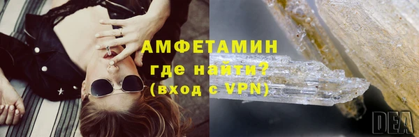 не бодяженный Инсар