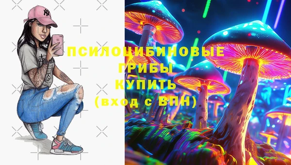 дистиллят марихуана Каменка