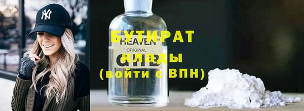 гашик Иннополис