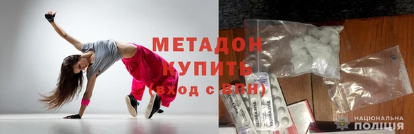 гашик Иннополис