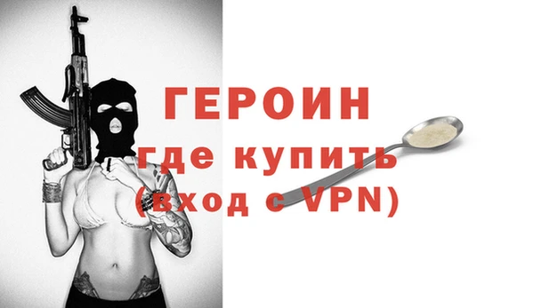 гашик Иннополис