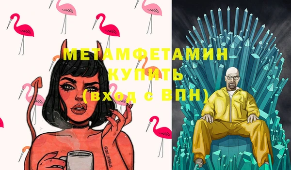 гашик Иннополис
