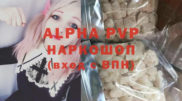 дистиллят марихуана Каменка