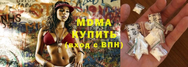 мефедрон Инта