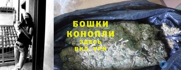 дистиллят марихуана Каменка