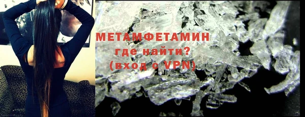 гашик Иннополис