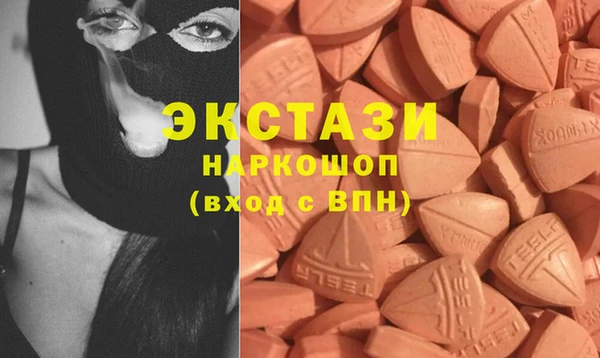 гашик Иннополис