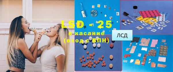 круглые Каменногорск