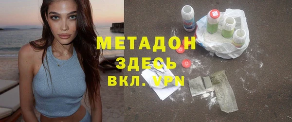 гашик Иннополис