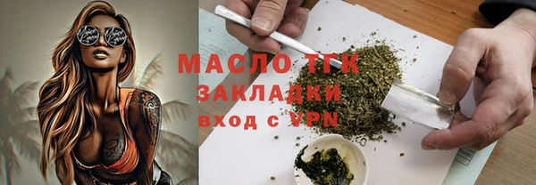 гашик Иннополис