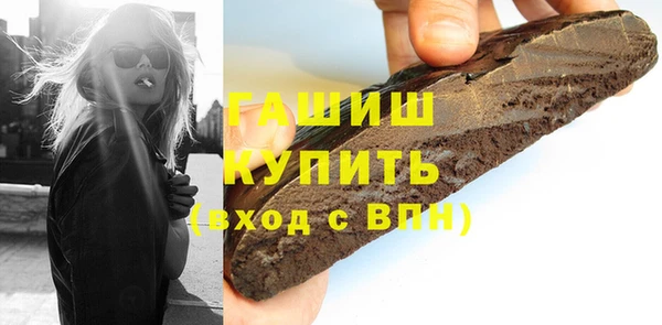 не бодяженный Инсар
