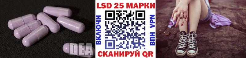 блэк спрут ONION  закладки  Кызыл  ЛСД экстази ecstasy 